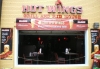 Hot Wings Grill and Rib House